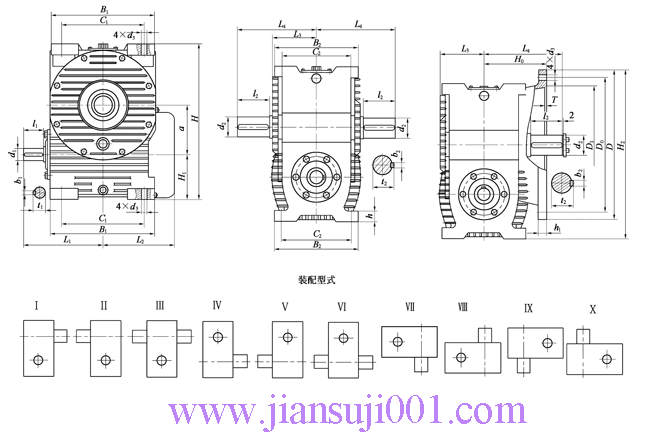 CW系列圆弧圆柱蜗杆减速机外形尺寸（JB/T 7935-1999）(图2)